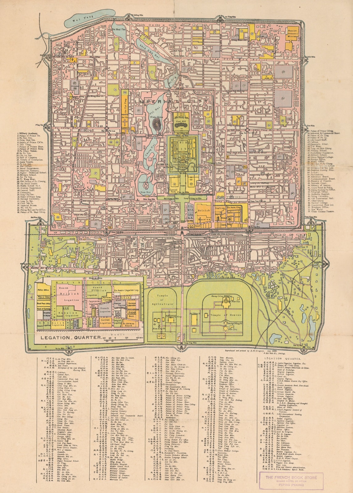 E. W. Gregory, Beijing, 1922