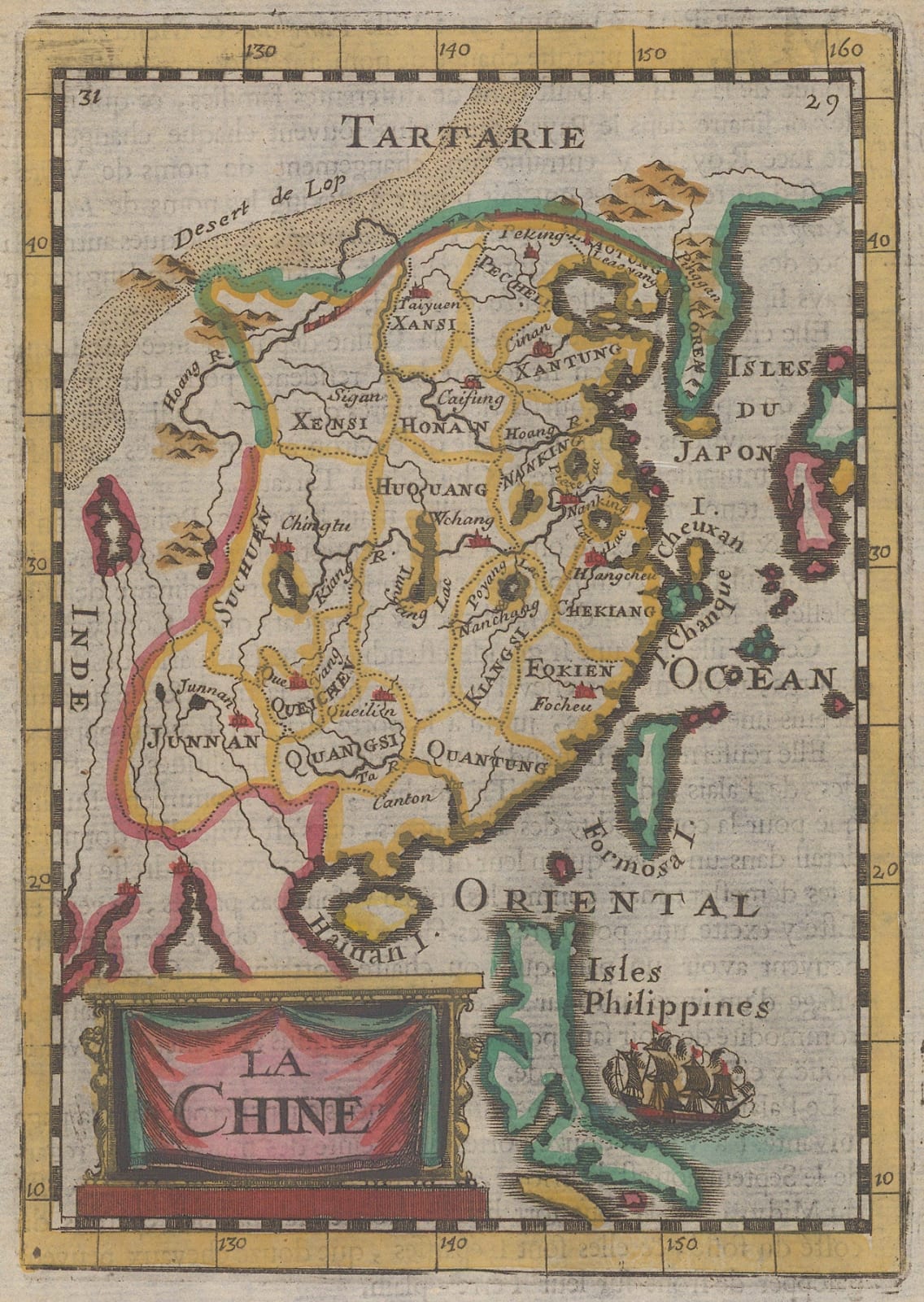 Alain Manesson Mallet, Miniature map of China, 1683