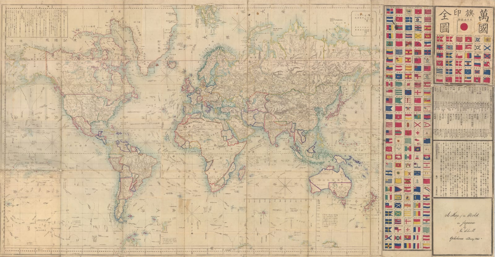 Edward Schnell, A Map of the World in Japanese, 1862