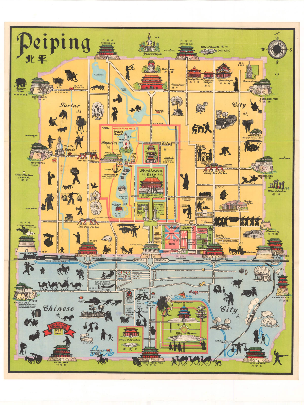 John Kirk Sewall, Pictorial map of Beijing, 1930 c.