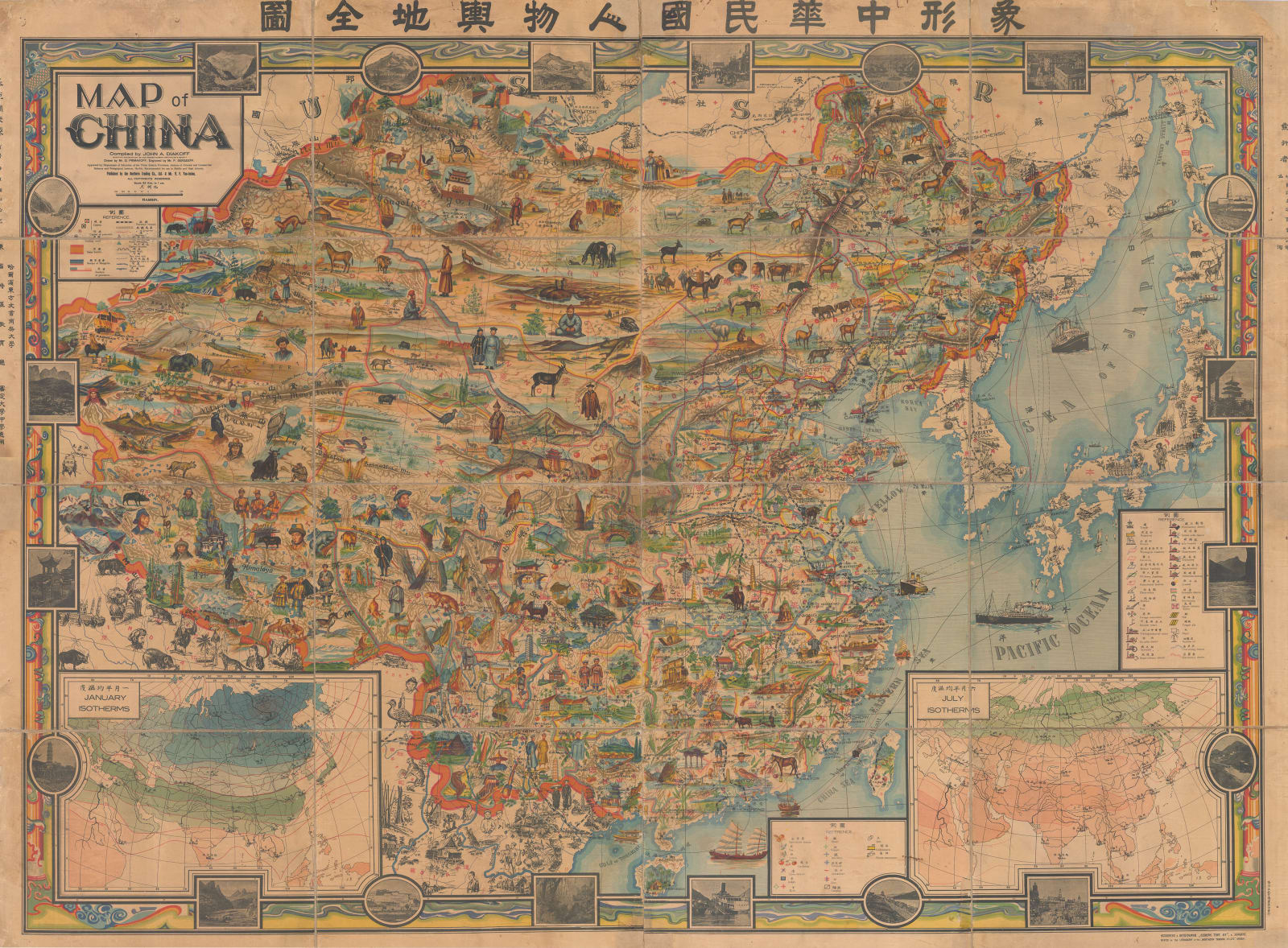 John Diakoff, Pictorial wall map of China, 1931