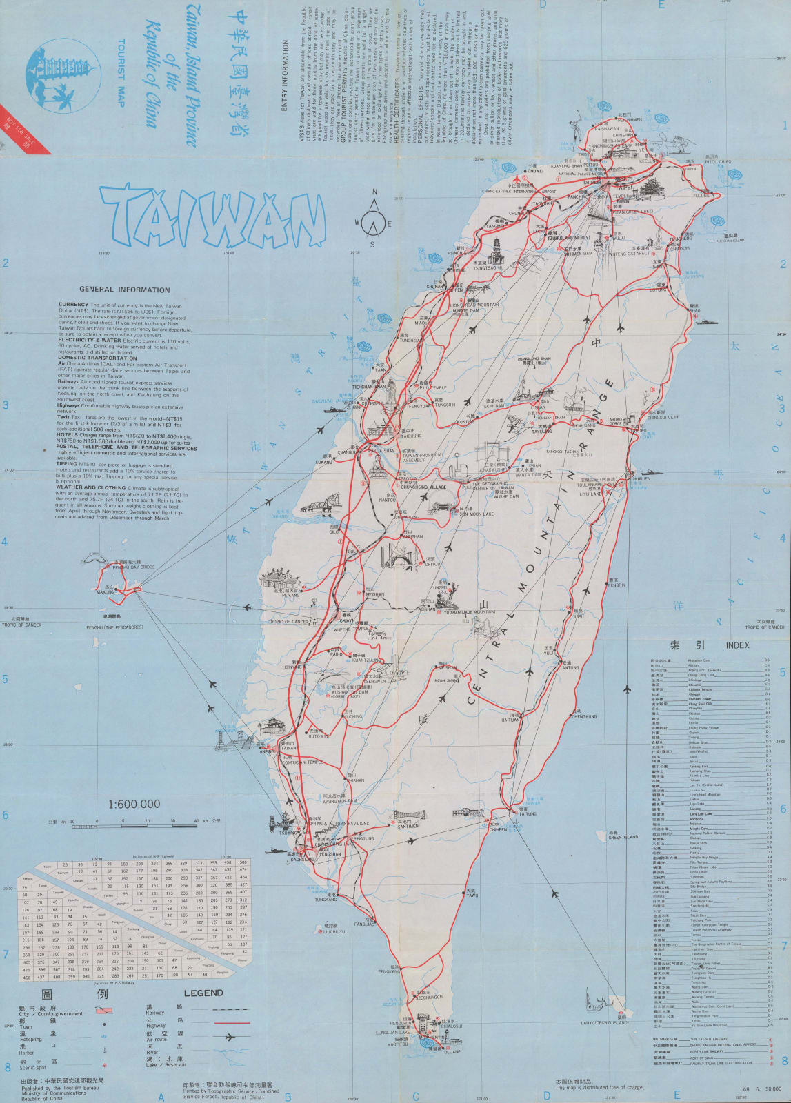 Tourism Bureau, Republic of China, Taiwan, 1975 c