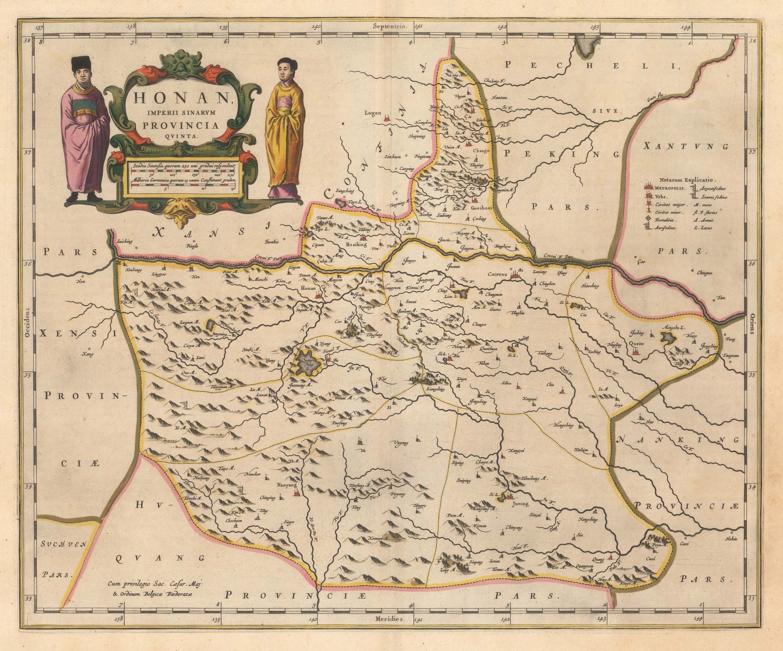 Jan Blaeu, Henan 河南 Province, 1655