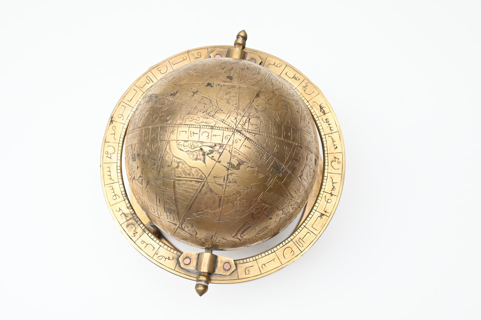Anonymous, Islamic Celestial Globe, 1950 (c.)