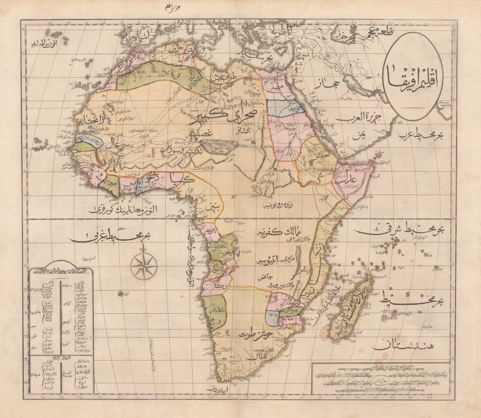 Mahmoud Raif Efendi, Rare Ottoman Map of Africa, 1804