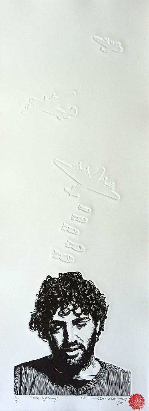 Christiaan Diedericks, Paper Dreams: Metal Nightmares, 2015