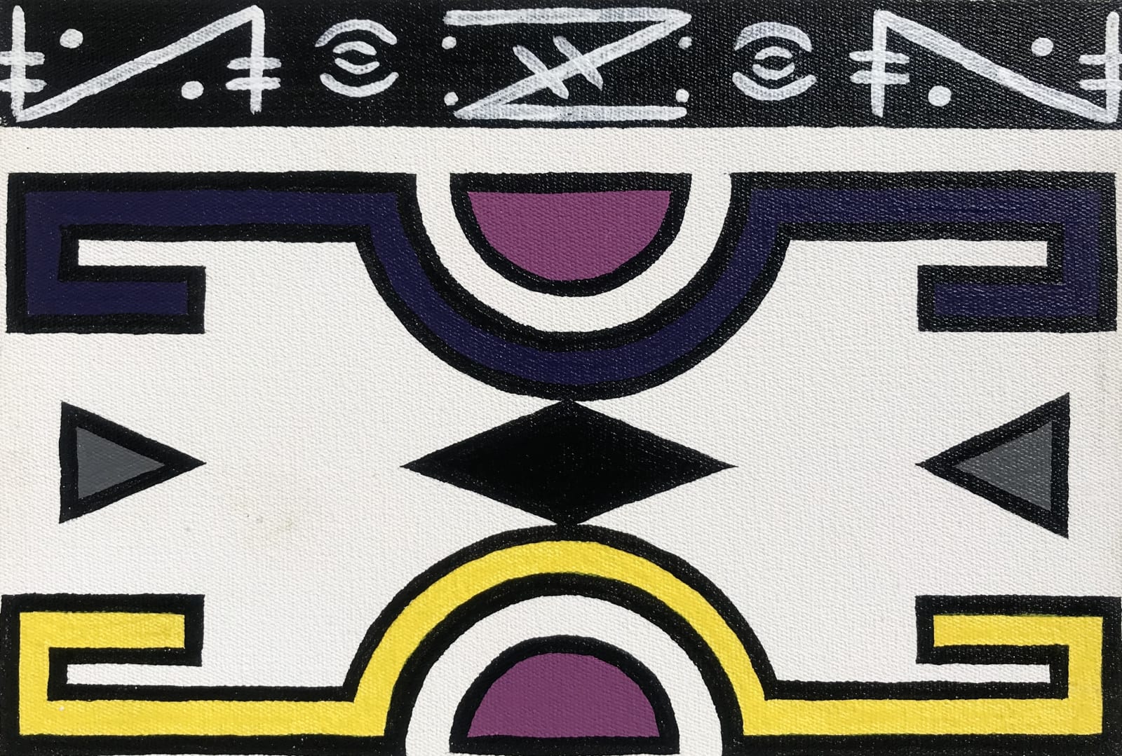 Esther Mahlangu, Ndebele Abstract , 2019