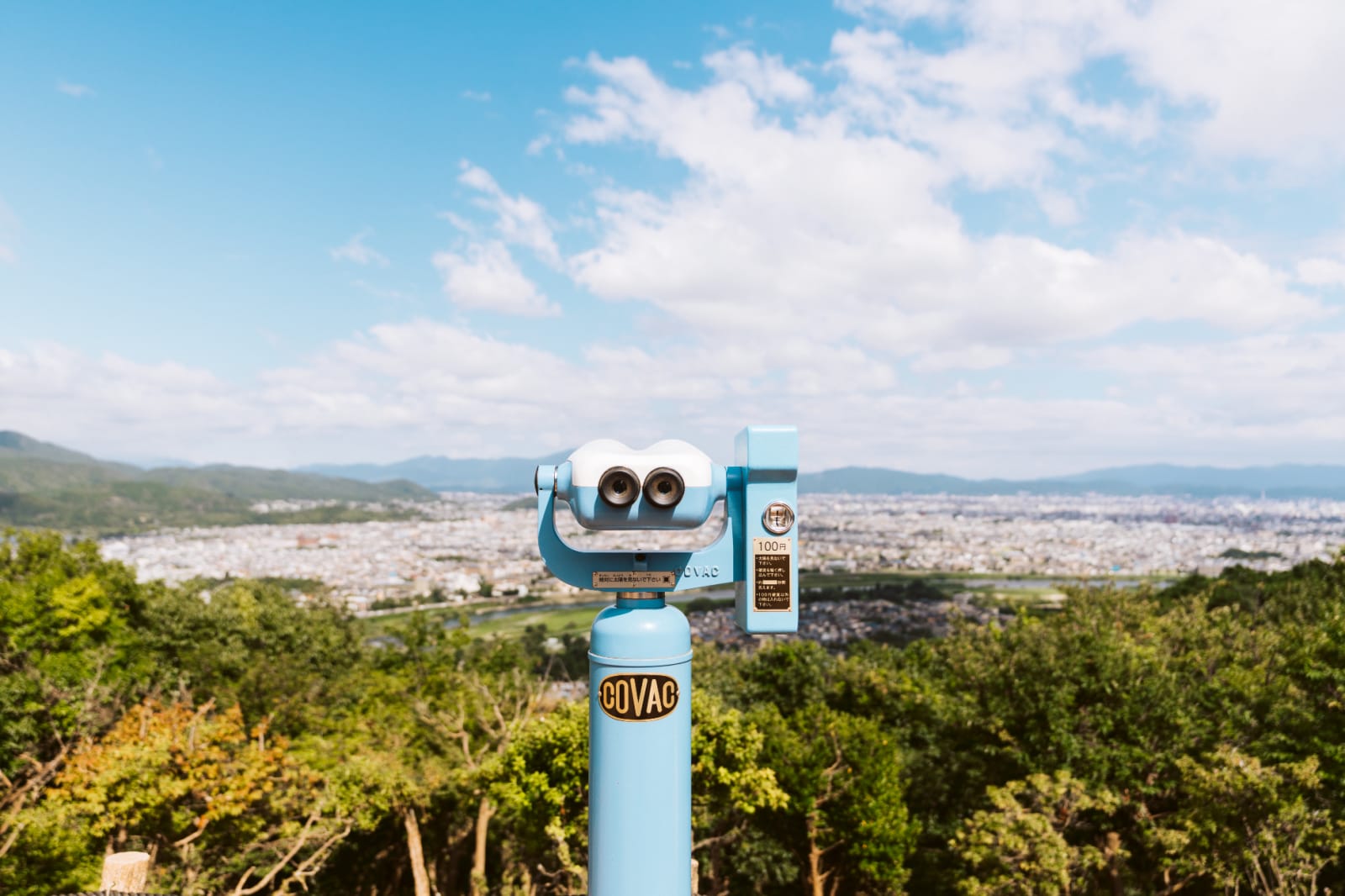 Accidentally Wes Anderson, Arashiyama Monkey Park, 2020