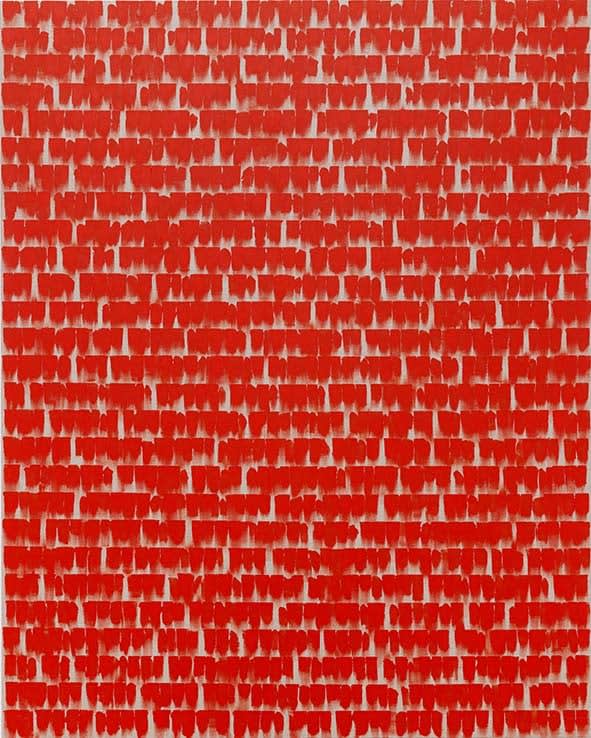 Choi Myoung Young, Conditional Planes 24-512, 2024