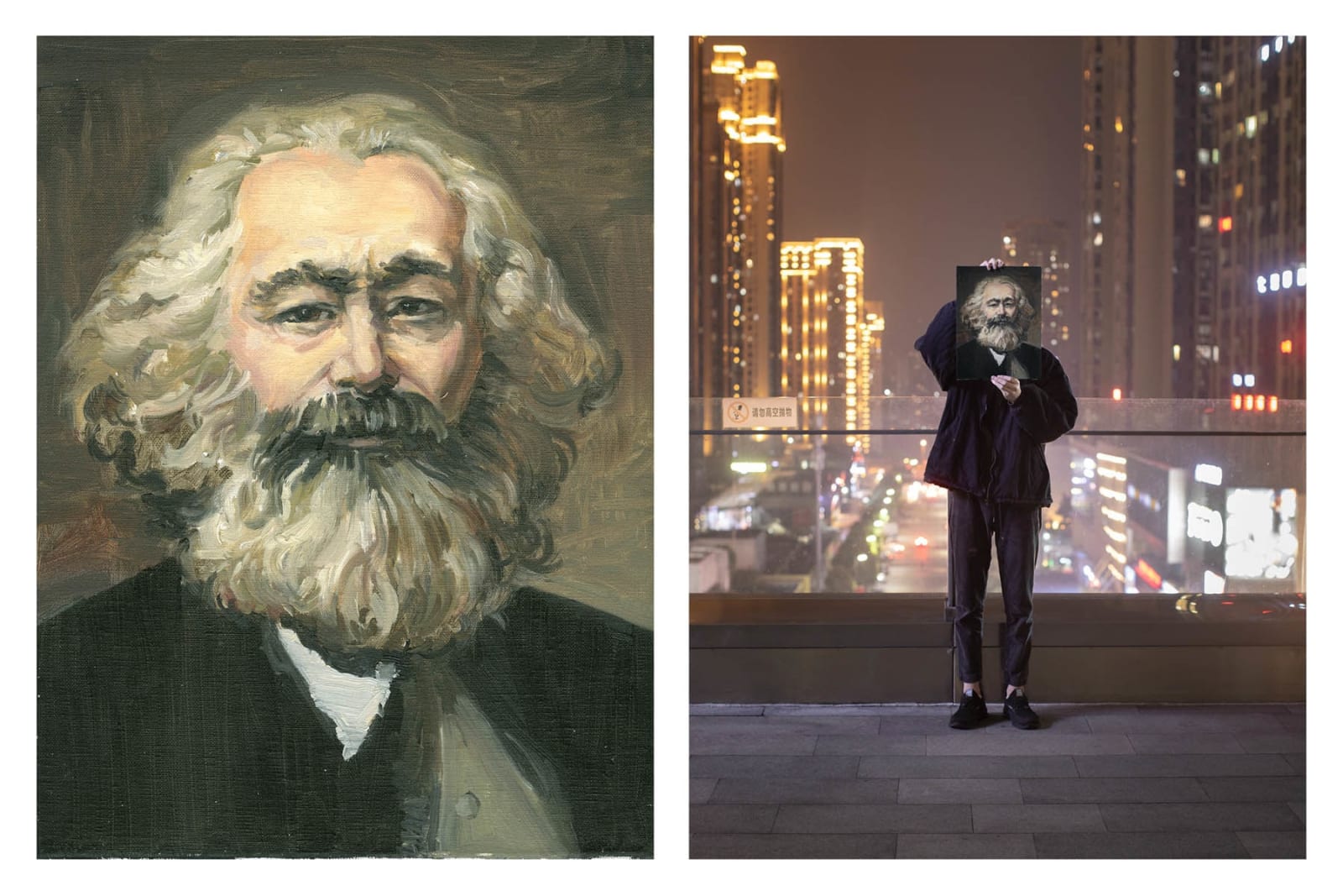 Patrick Waterhouse, The Unknown Masterpiece, 2022