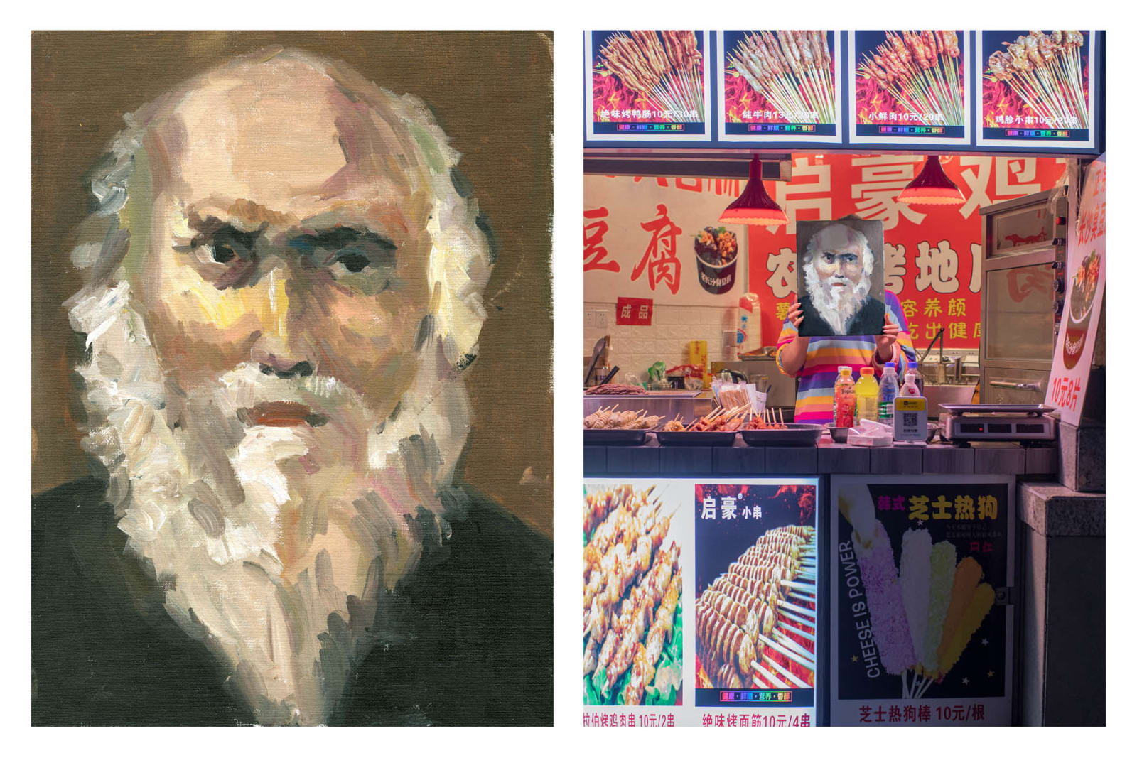 Patrick Waterhouse, The Descent of Man (Leporello), 2022