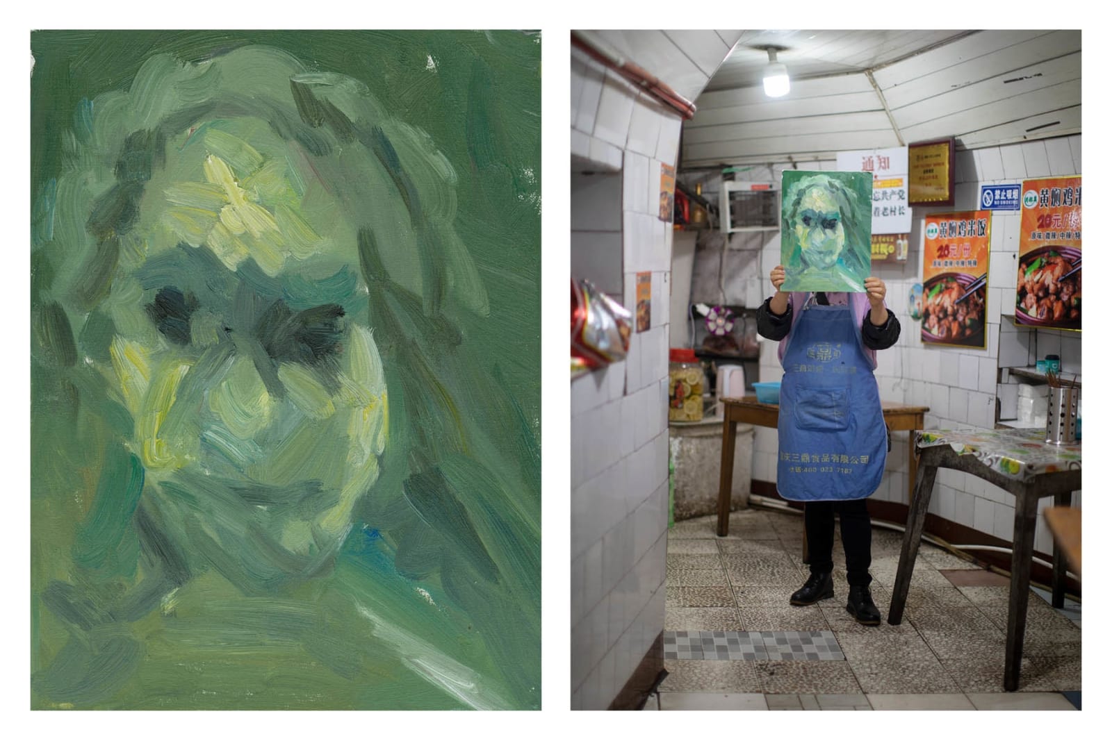 Patrick Waterhouse, The Acts of the Apostles (Leporello), 2022