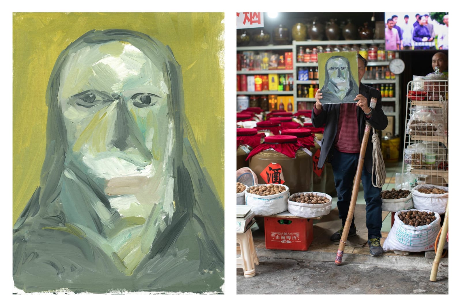 Patrick Waterhouse, The Descent of Man (Leporello), 2022