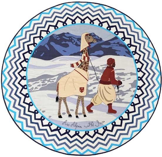 Louis Barthélemy, Zarafa, 2021