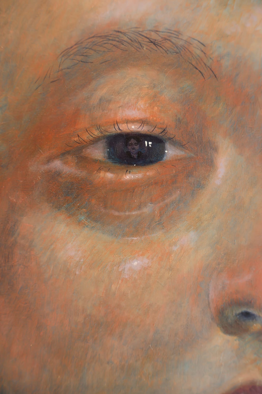 Heeyoung Noh, My Gaze, 2024
