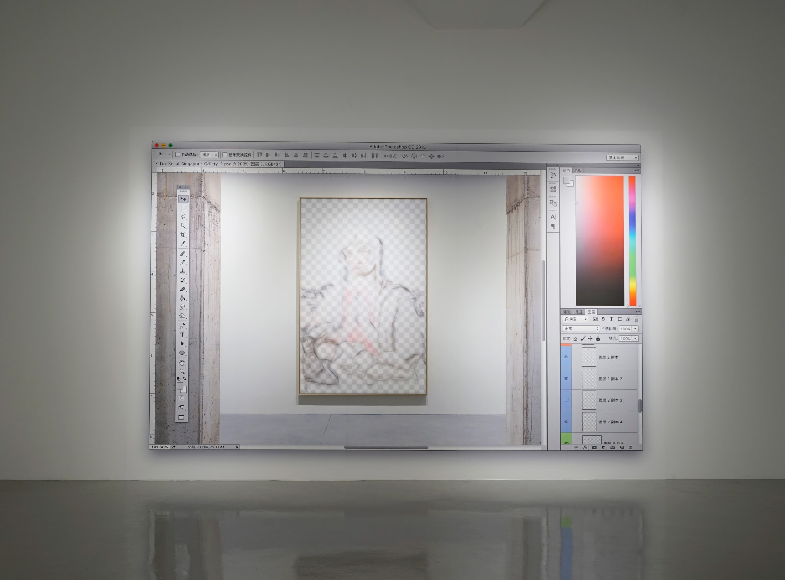 Lin Ke, Madonna and Child in Gray 灰色圣母子, 2021 - 2022