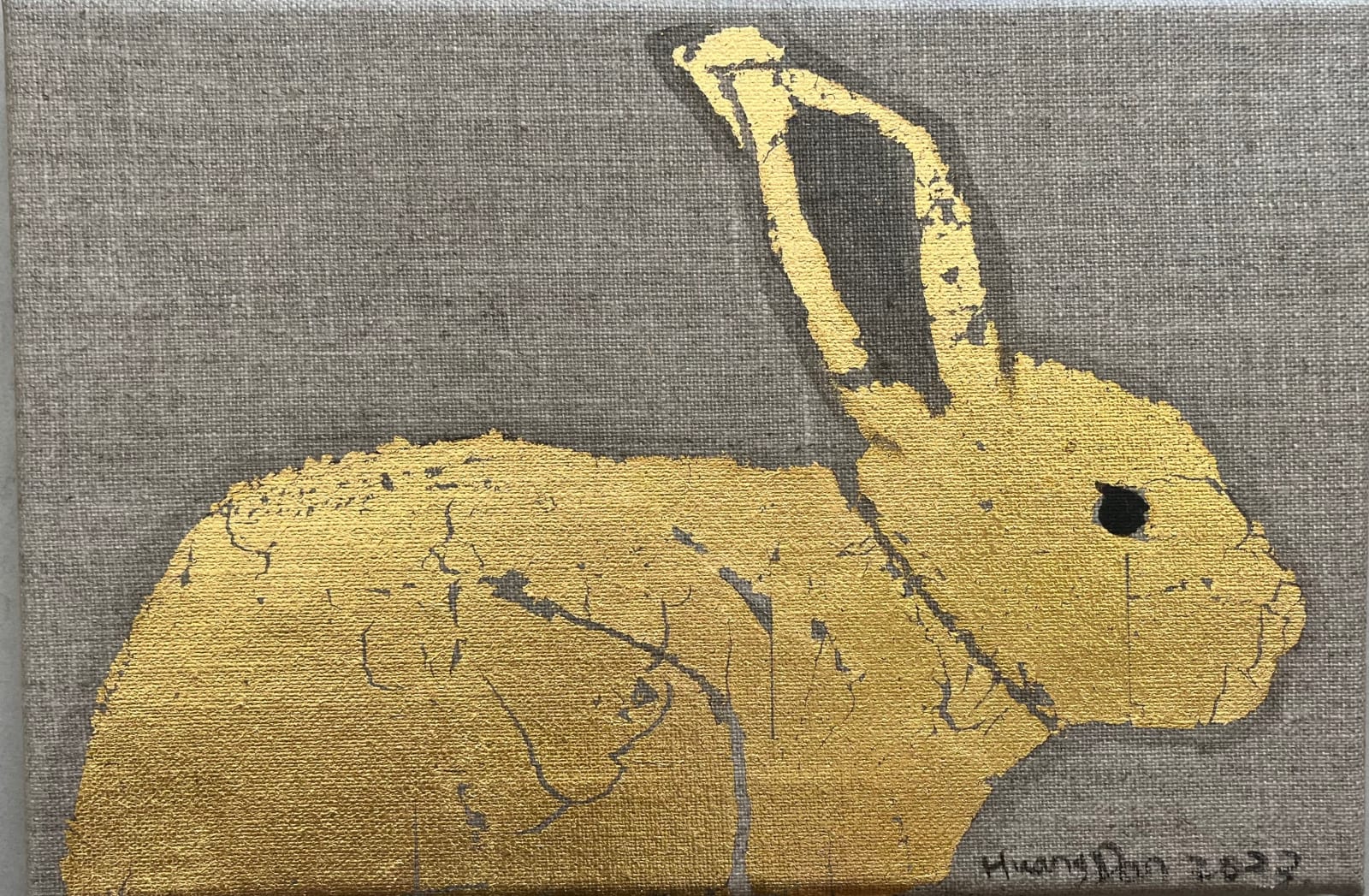 Huang Dan, 丛生 (Overgrowth), 2023