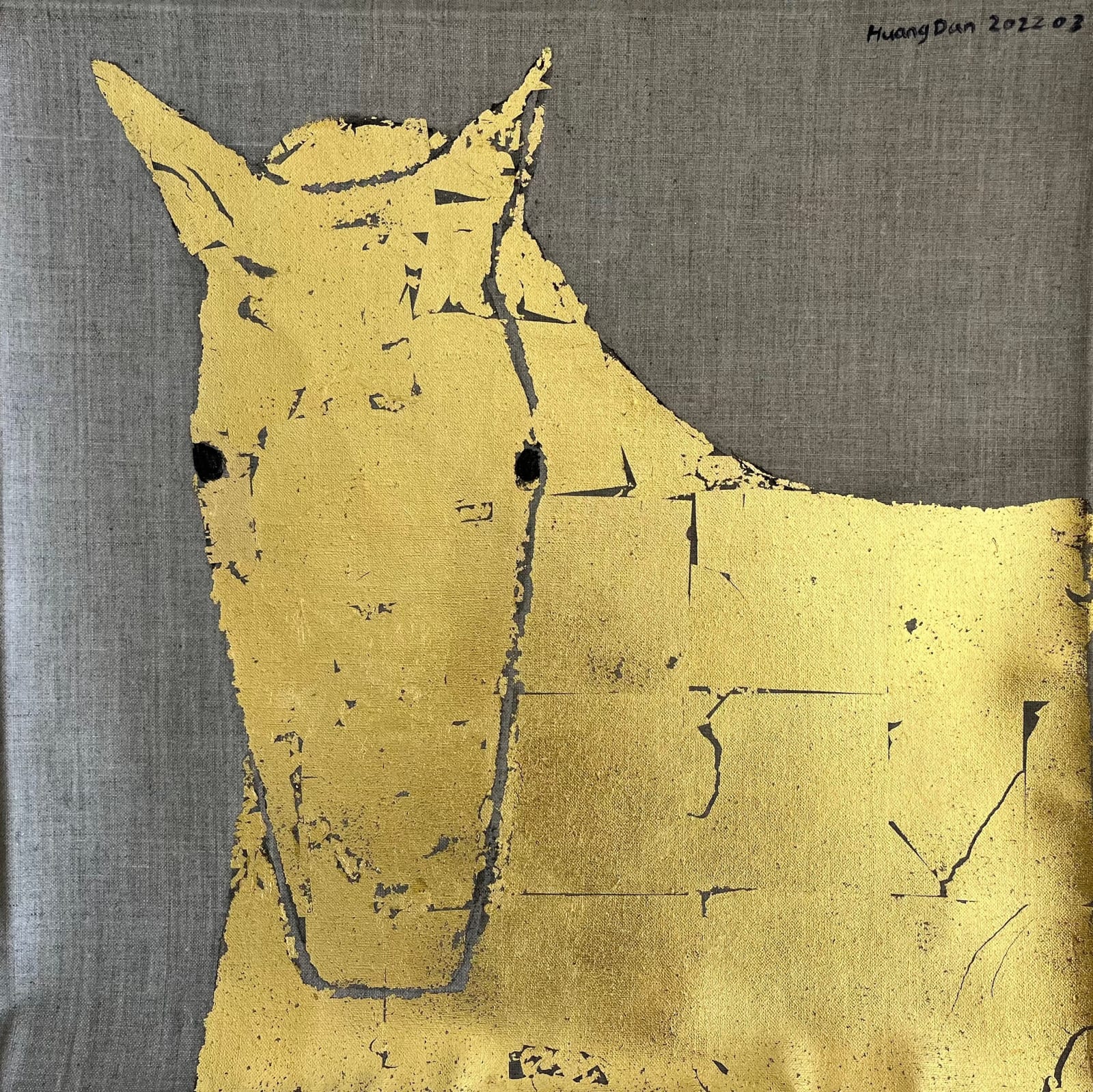 Huang Dan, 观望 (Observing), 2023