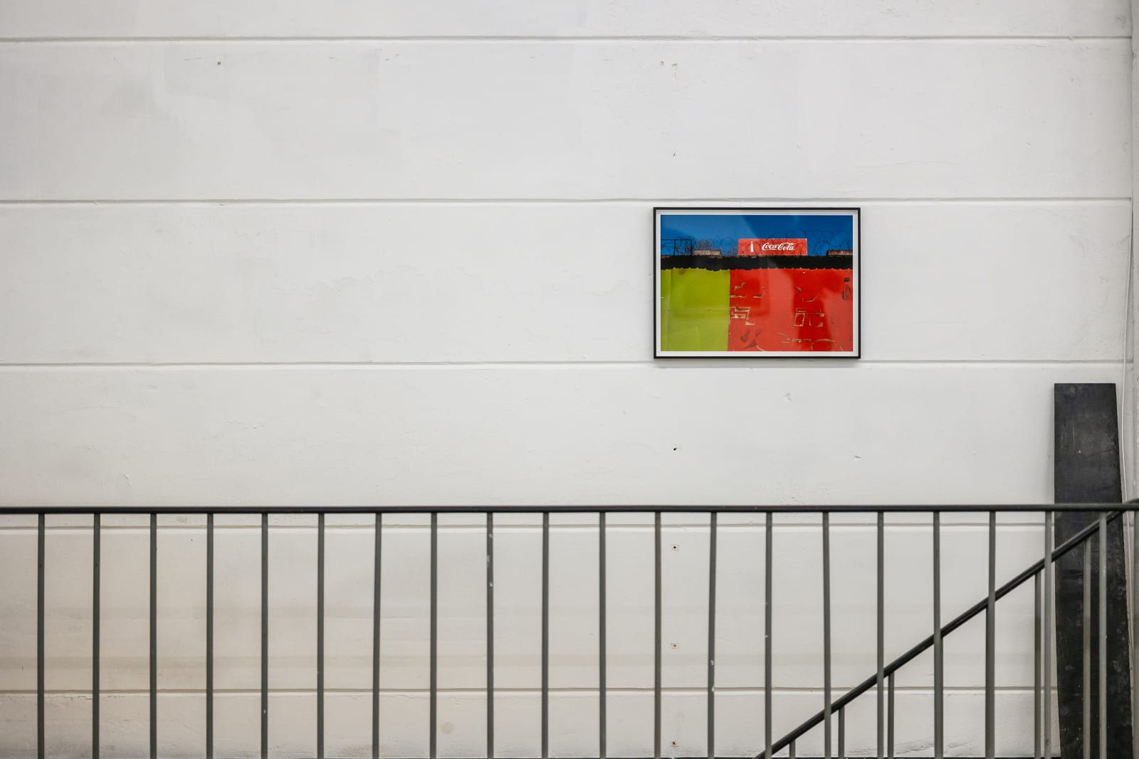 Nonzuzo Gxekwa, Coca-Cola, 2019