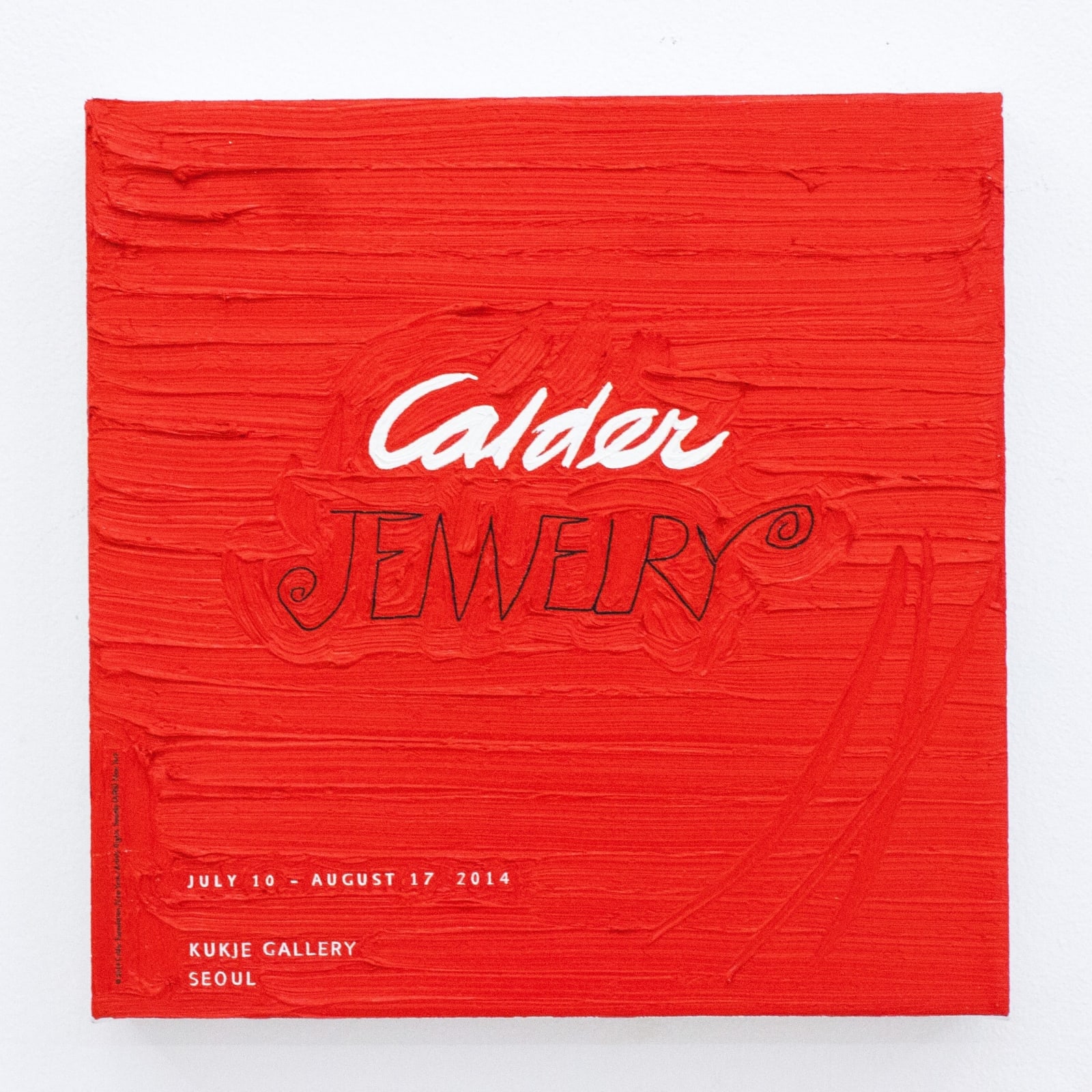 Simon Linke, Calder at Kukje Gallery, 2015