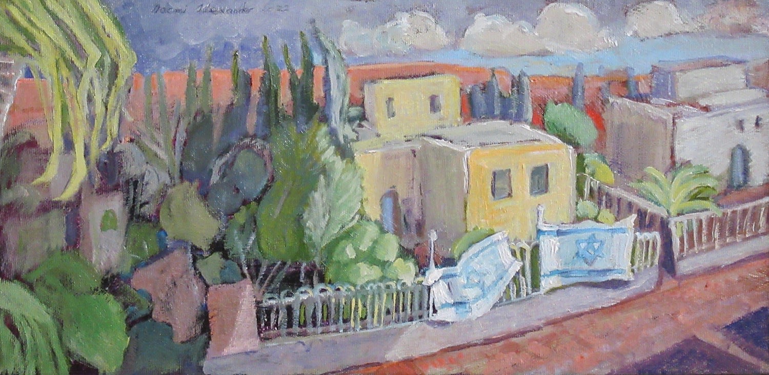 Naomi Alexander ROI, Independence Day on Kibbutz