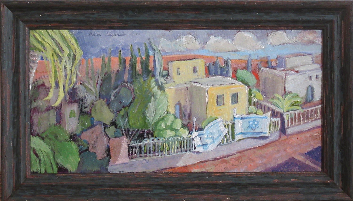 Naomi Alexander ROI, Independence Day on Kibbutz