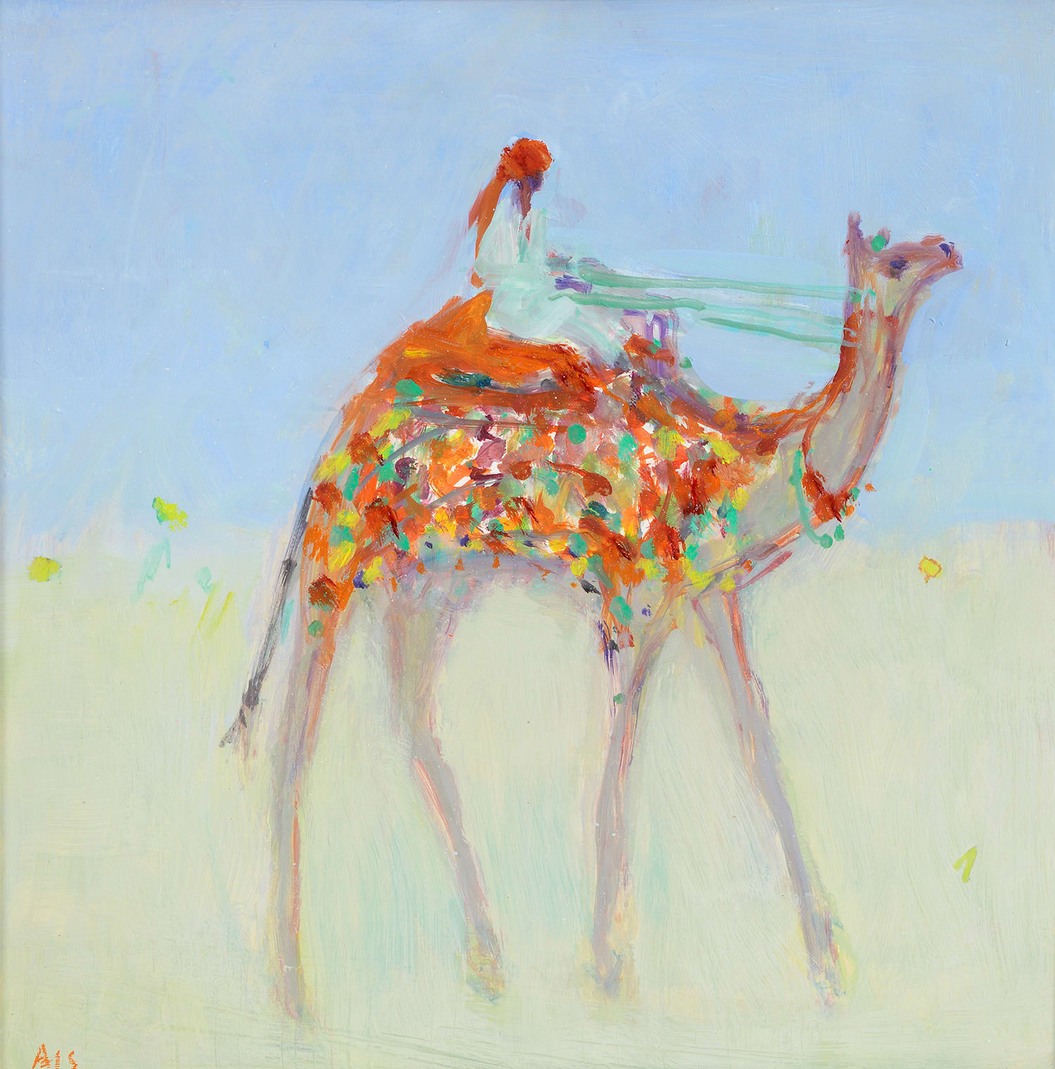 Ann Shrager NEAC, Camel in Spotted Malawi