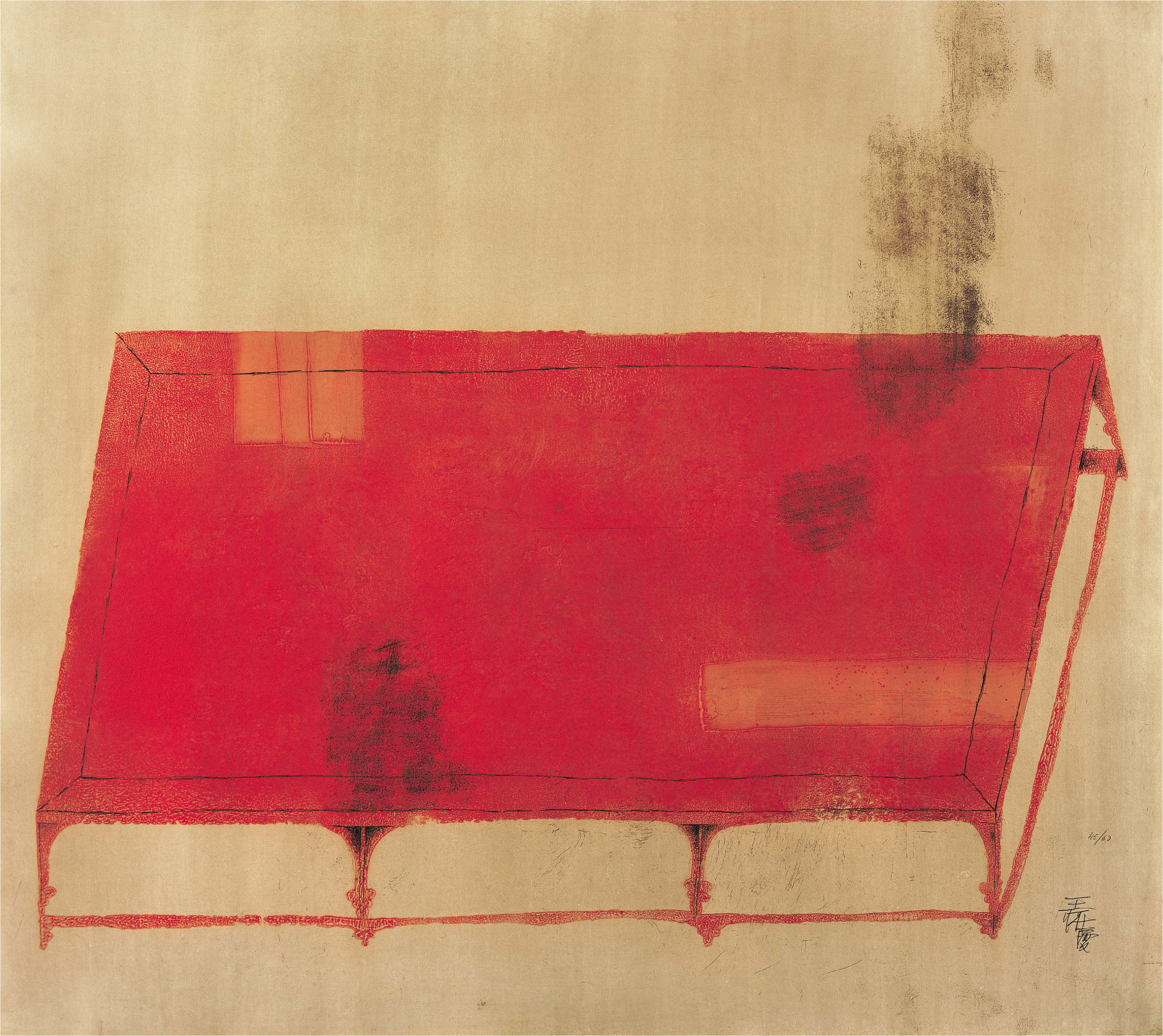 王懷慶Wang Huaiqing, 榻-1 Day Bed-1, 2006