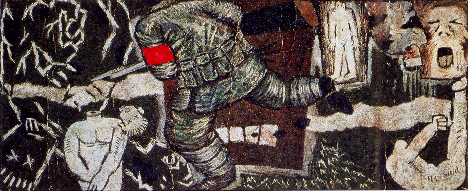 吳天章, 關於暗綠色的傷害 About the Dark Green Hurt, 1989