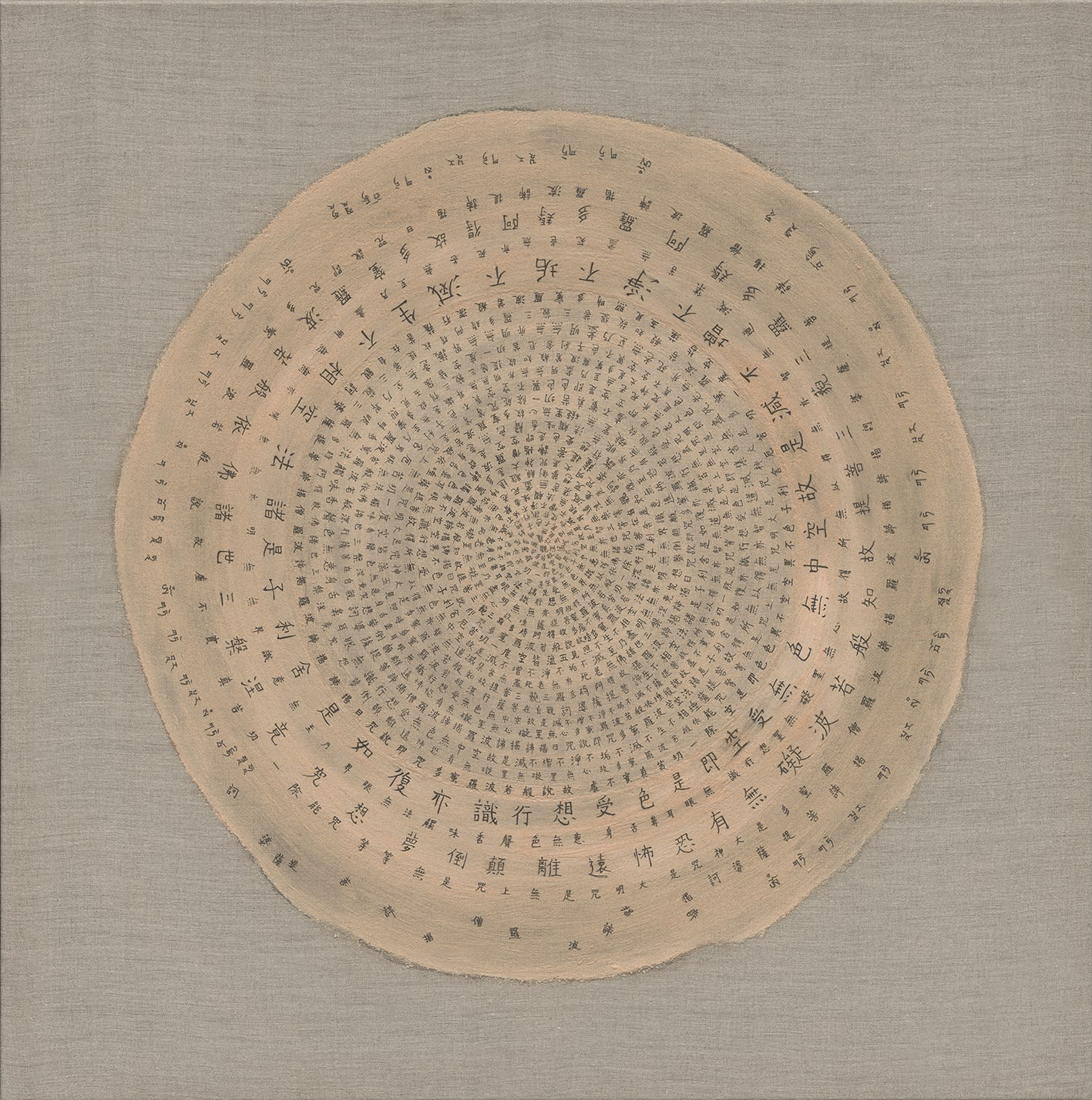 蔡佳葳, 自虛空中迴旋而來XII-III, 2021