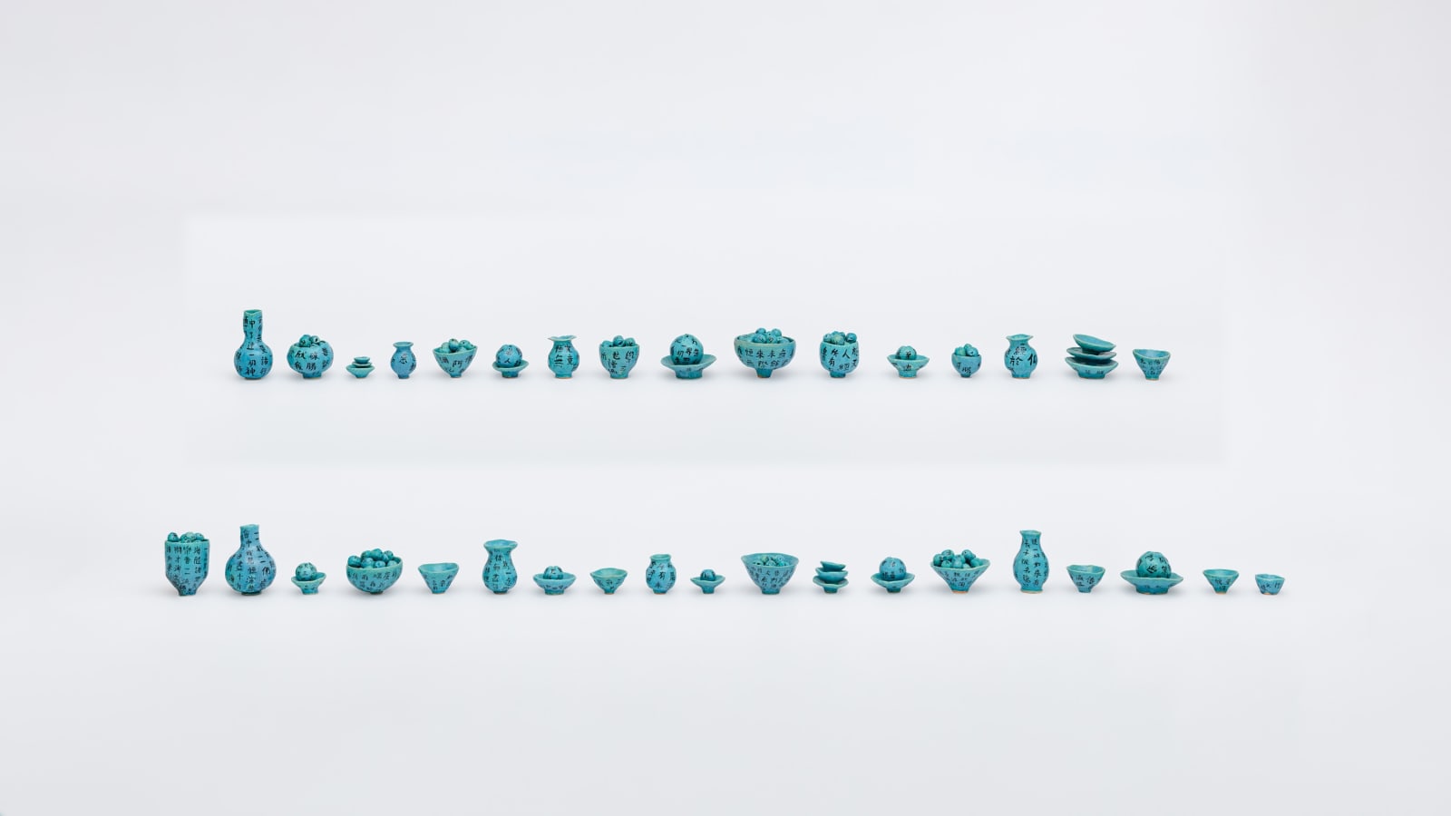 蔡佳葳 Charwei Tsai, 古老的慾望 - 藍蓮子 Ancient Desires - Blue Lotus , 2025