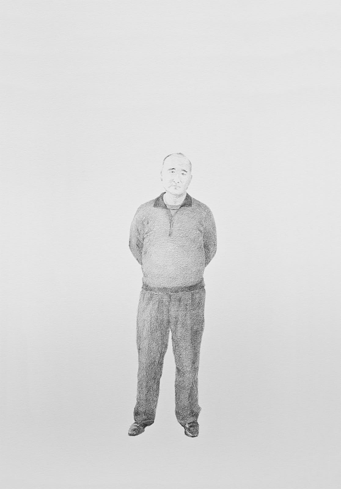 周育正, 盧皆得 Mr. Lu, 2013