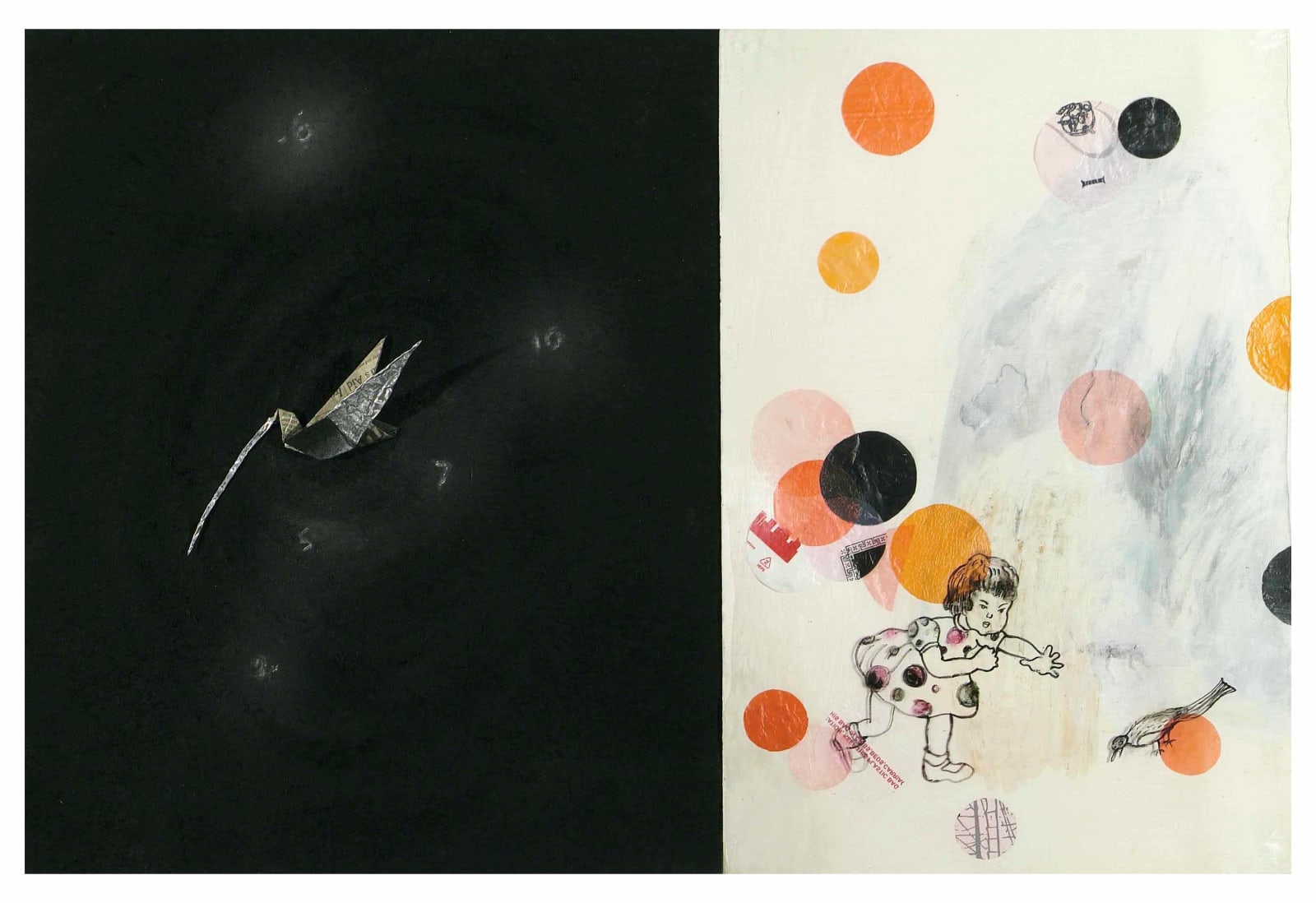 洪少瑛, 海市蜃樓 Mirage, 2007
