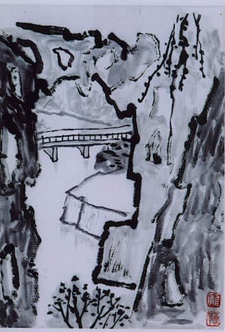 龐薰琹, 石欄石橋, n.d.