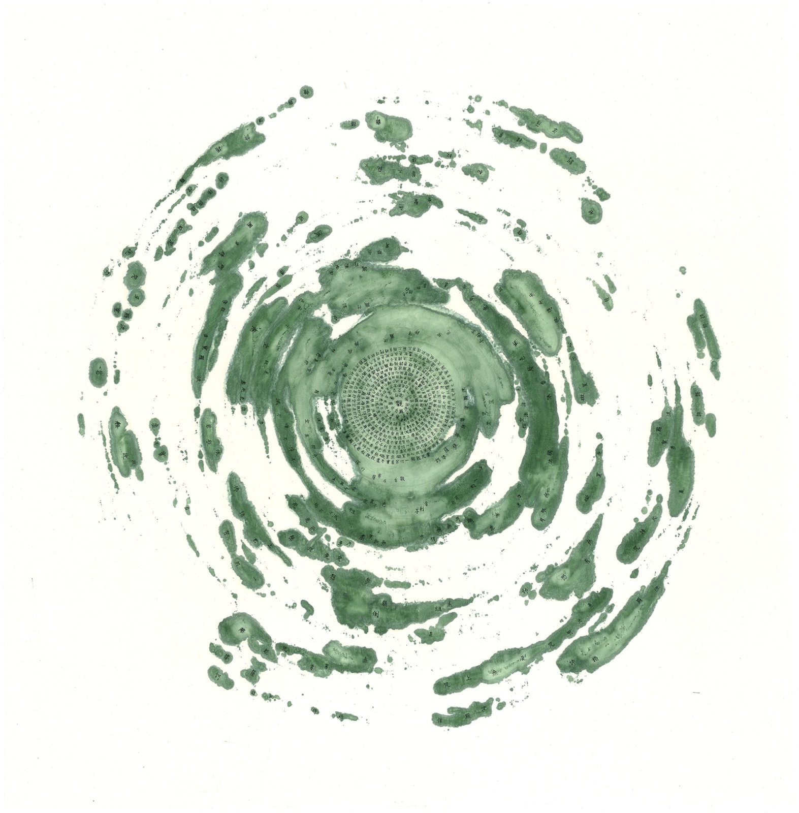 蔡佳葳, 自虛空中迴旋而來V - XI We Came Whirling Out of Nothingness Ⅴ – XI, 2019