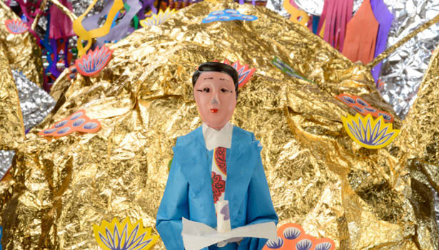 蘇育賢 So Yo Hen, 花山牆 Hua-shan-qiang, 2013