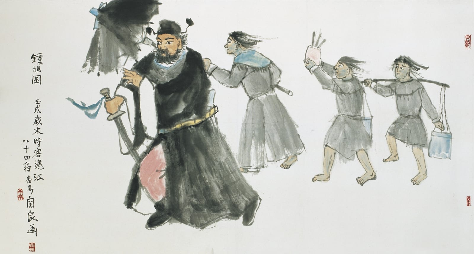 關良, 鍾馗圖, 1973