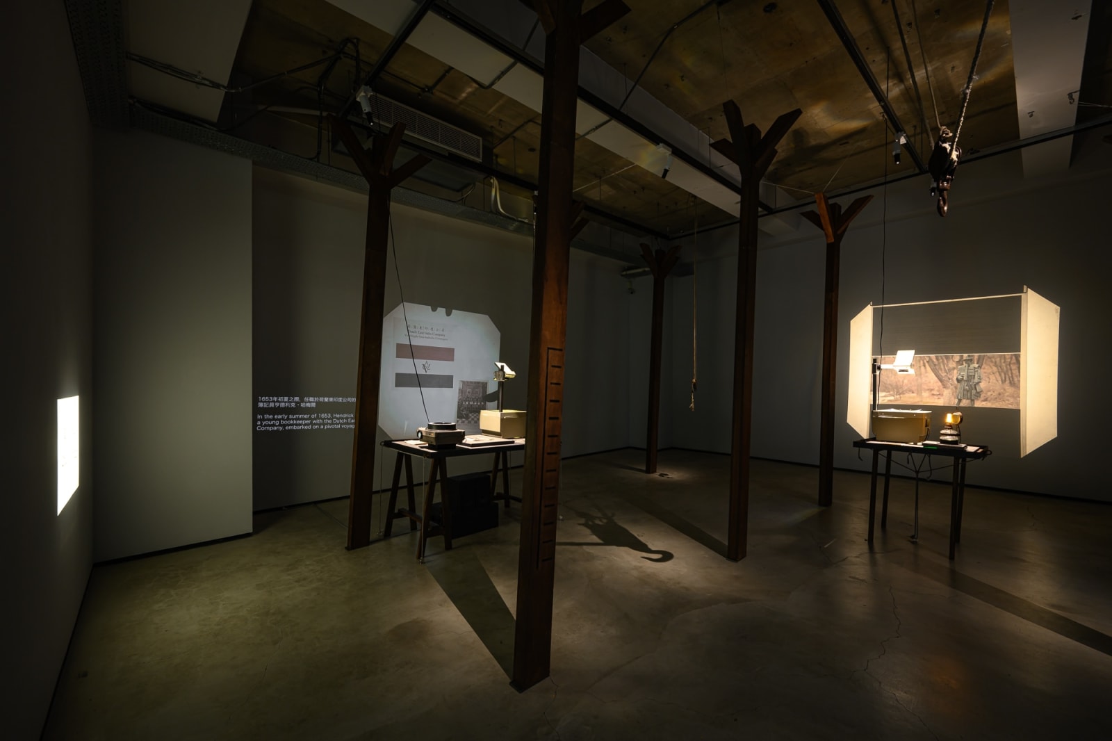 張致中 ChihChung Chang, 第一次湮沒 First Submergence, 2024