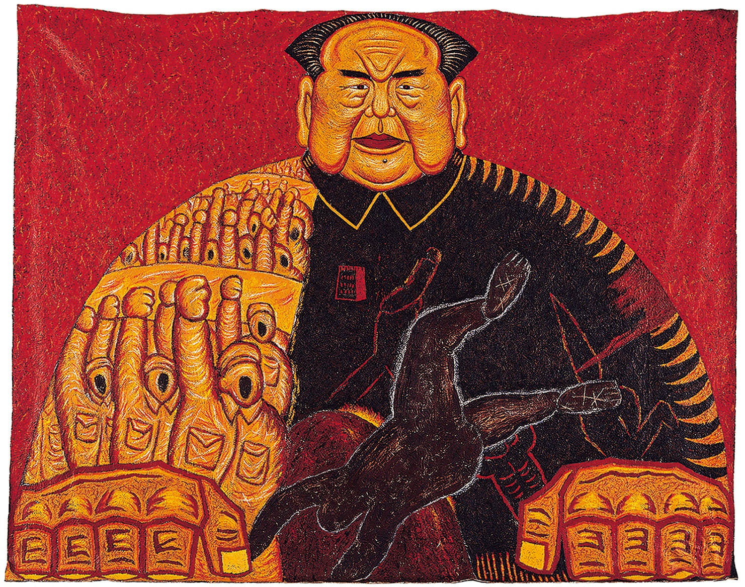 吳天章, 關於毛澤東的統治 On the Rule of Mao Zedong, 1991