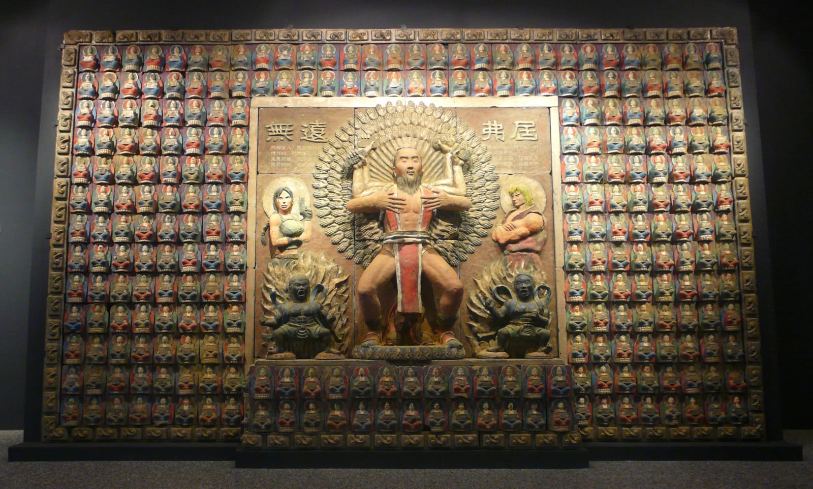 涂維政, 無遠弗屆, 1999–2010重製