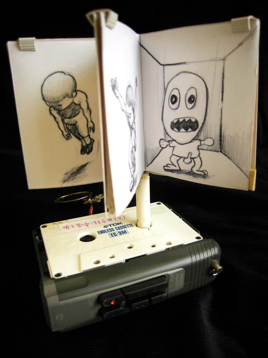 高重黎, 掌中型物理性活動影像裝置(現成物版) Palm-Sized Physical Mobile Imaging Device (readymade version), 2008