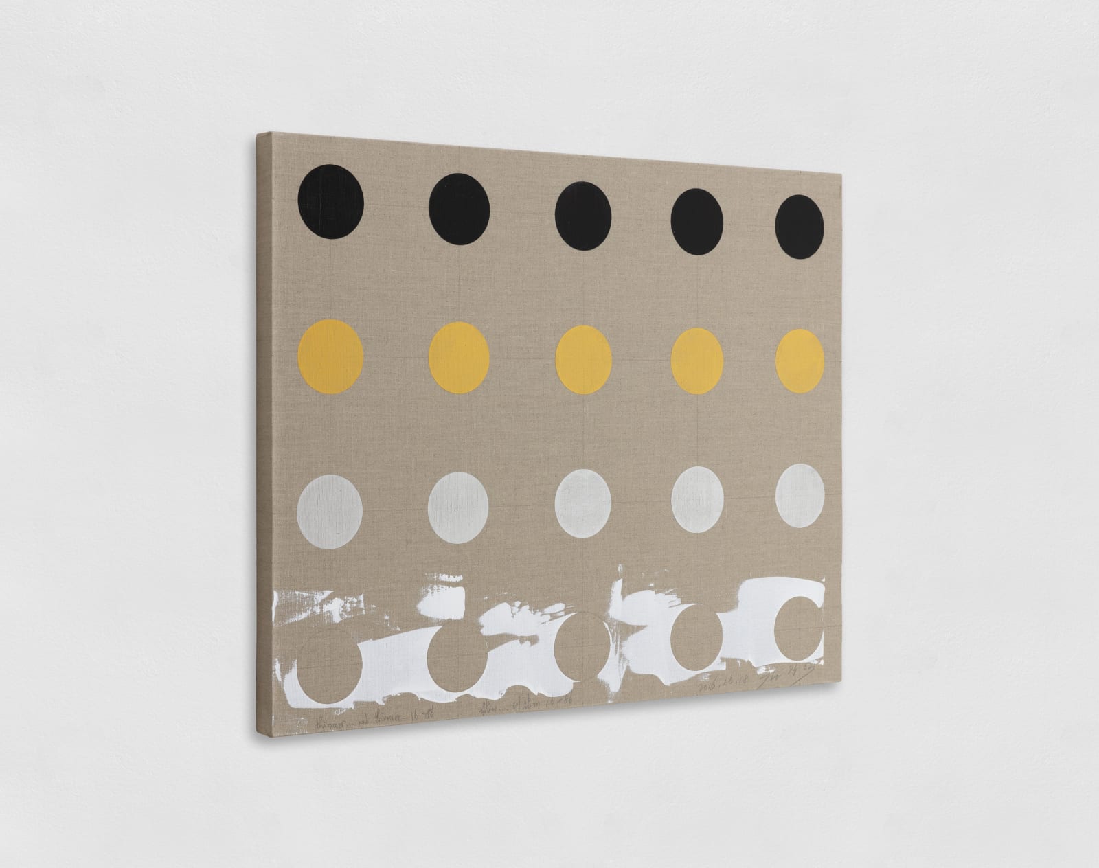 Kim Yong-Ik, Thinner...and thinner #16-86, 2016