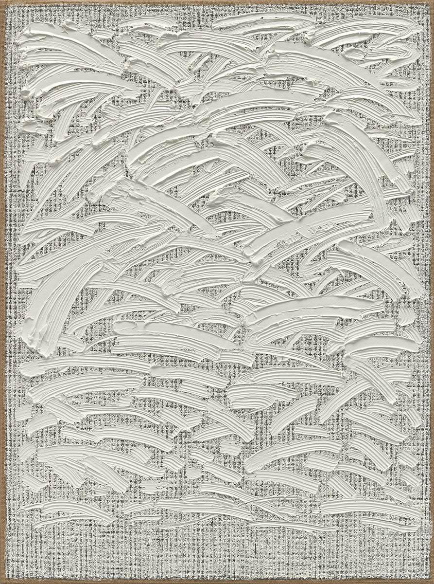 Ha Chong-Hyun, Conjunction 23-64, 2023