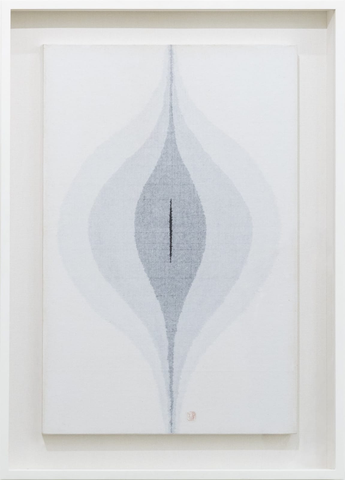 Kwon Young-Woo, Untitled, c. 1970s