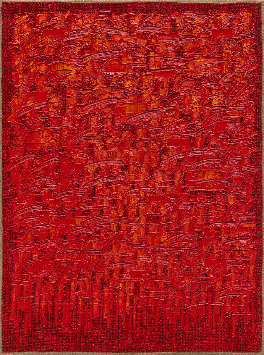 Ha Chong-Hyun, Conjunction 21-106, 2021