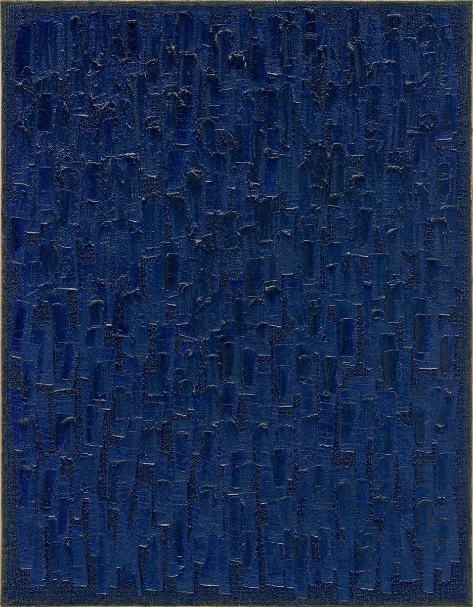 Ha Chong-Hyun, Conjunction 19-96, 2019