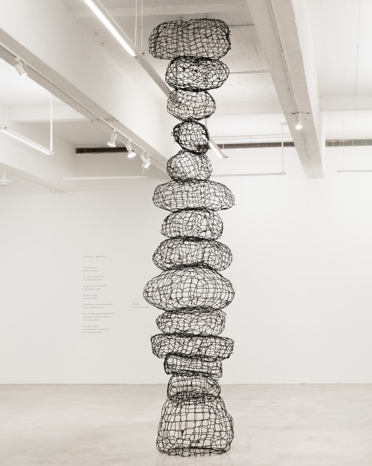 Maia Ruth Lee, Bondage Baggage Vertical, 2023