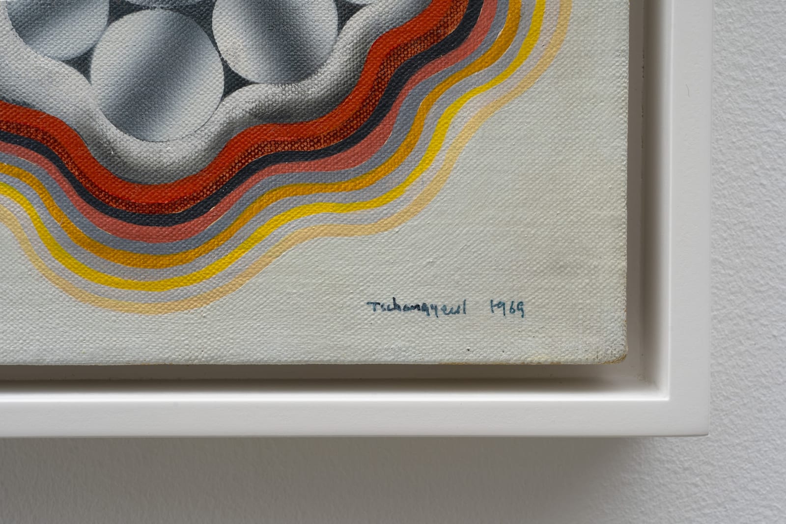 Kim Tschang-Yeul, Composition, 1969