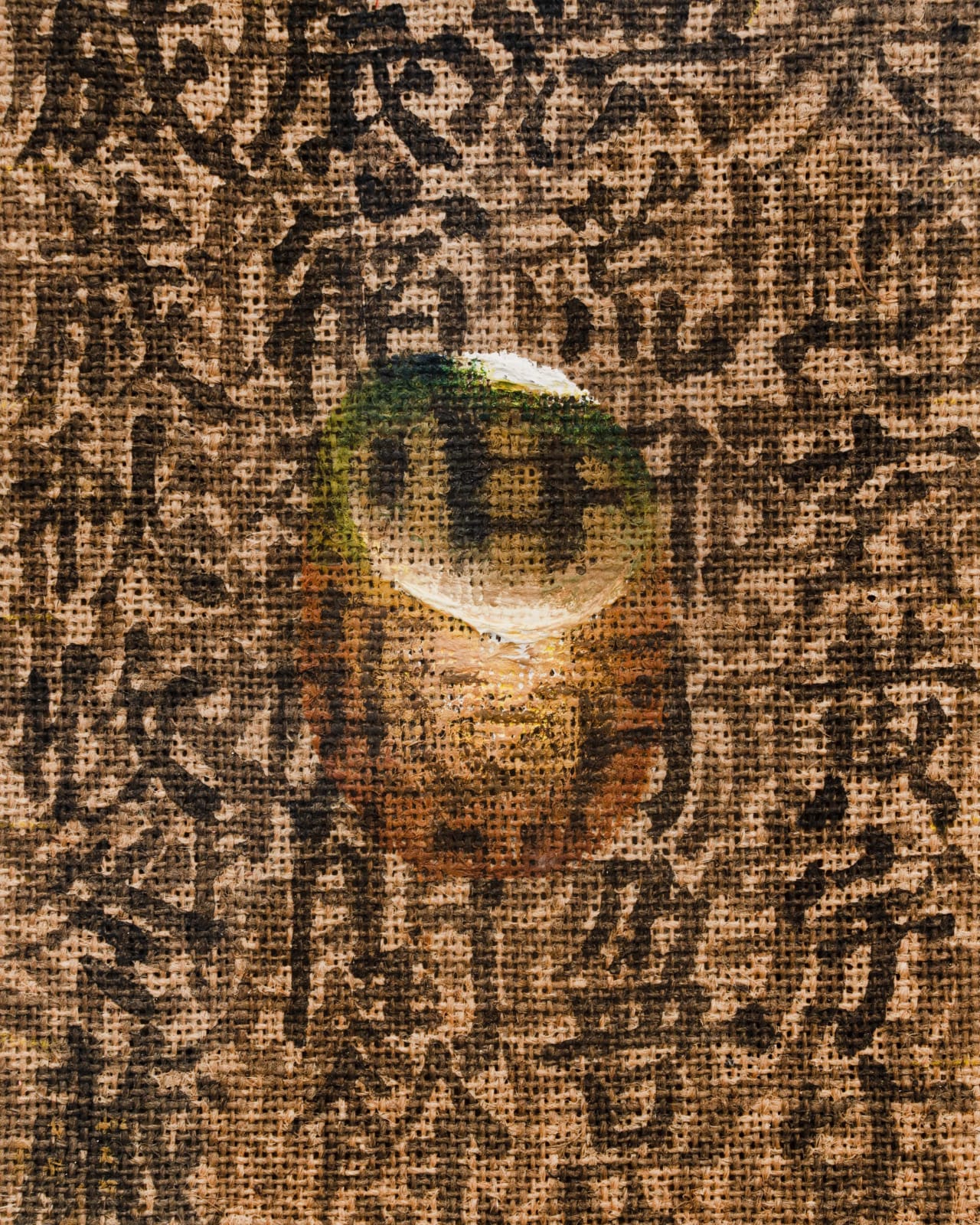 Kim Tschang-Yeul, Recurrence, 2003