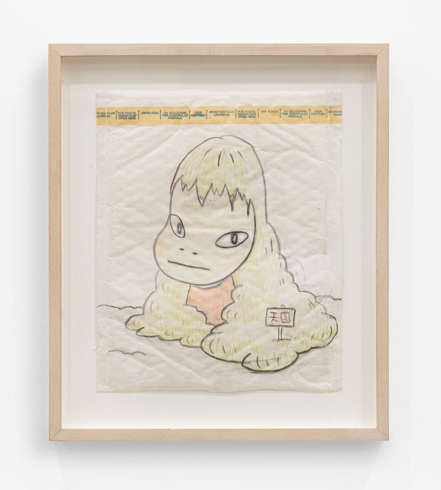 Yoshitomo Nara, Untitled (Who Snatched the Babies), 2001-2002